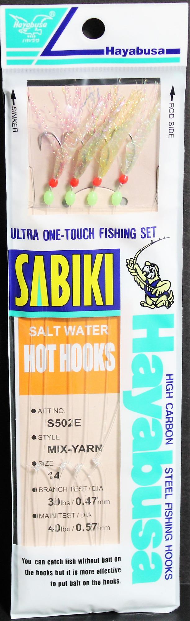Hayabusa S-502E-14 Mix-Yarn Fish Skin Sabiki Rig