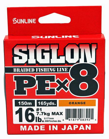 Sunline 63053490 Siglon PEx8 8-StrandBraided Fishing Line Orange