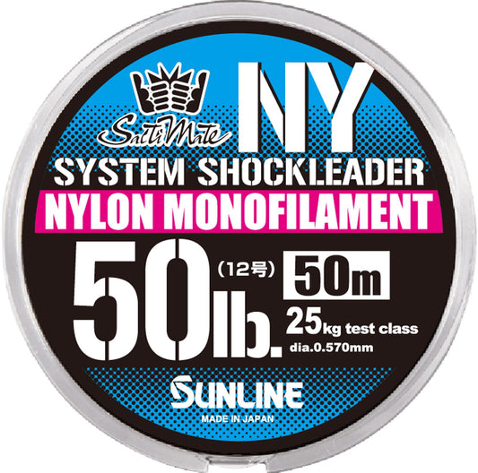 Sunline 60024594 SaltiMate System Shock Leader Nylon 50lb , 50yds