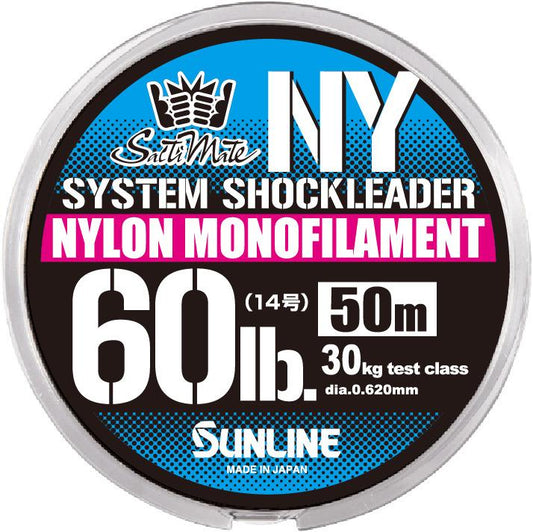 Sunline 60024596 SaltiMate System Shock Leader Nylon 60lb , 50yds