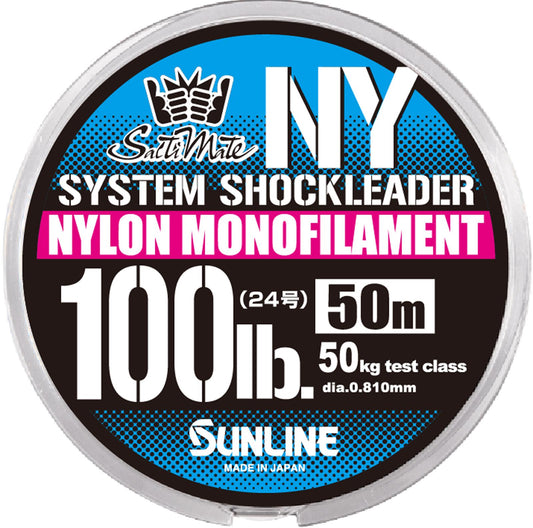 Sunline 60024604 SaltiMate System Shock Leader Nylon 100lb , 50yds