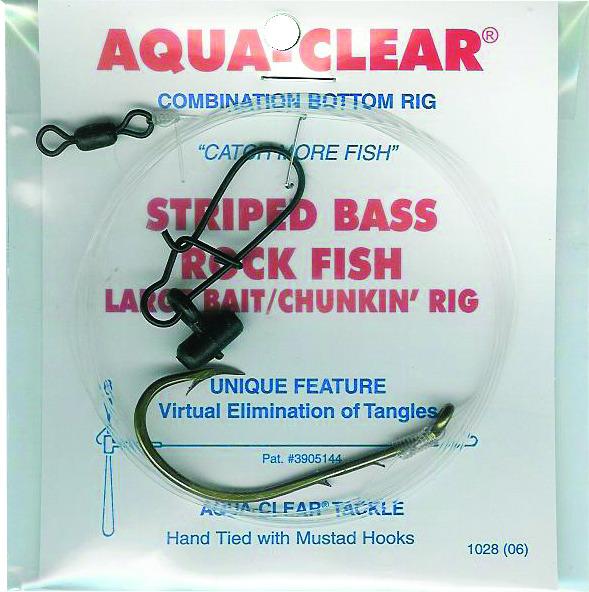 Aqua Clear ST-7BHFF Striped Bass/ Fish Finder Rig 7/0 Bait Holder